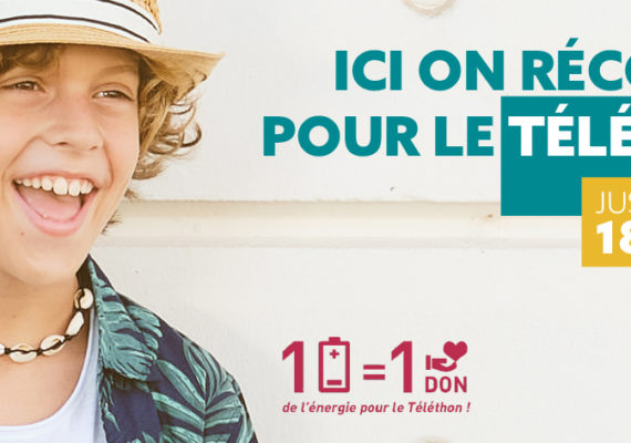 Déposez vos piles usagées dans nos agences Square Habitat !