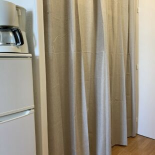 Location appartement meublé à Calais