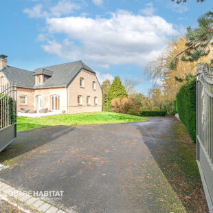 PAVILLON 5 CHAMBRES INDIVIDUELLE DE 190 M² ET SOUS SOL COMPLET &nbsp;Sous compromis&nbsp;