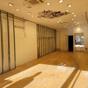 Local Commercial 219m²